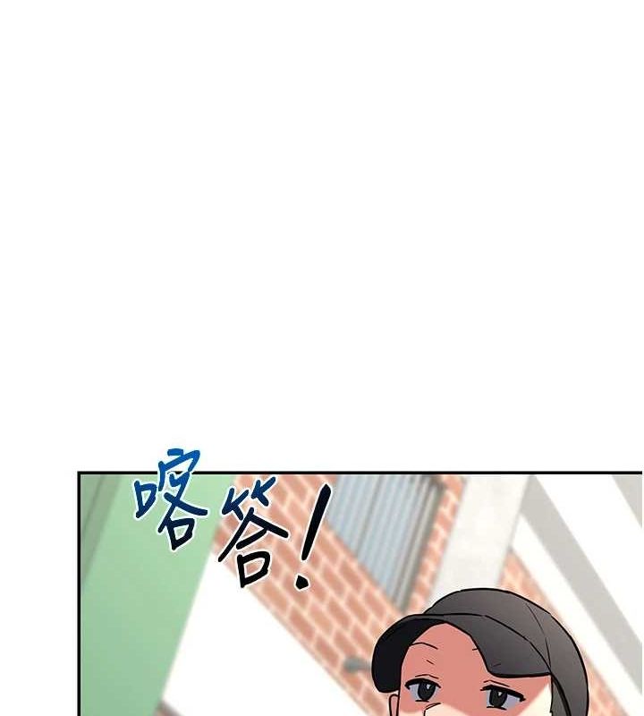 熟女交换计画第13話-滿心期待的禮拜三