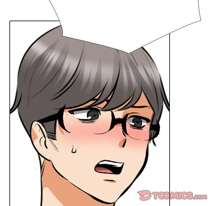 同事換換愛第209話