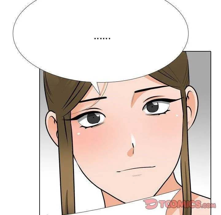 同事換換愛第209話