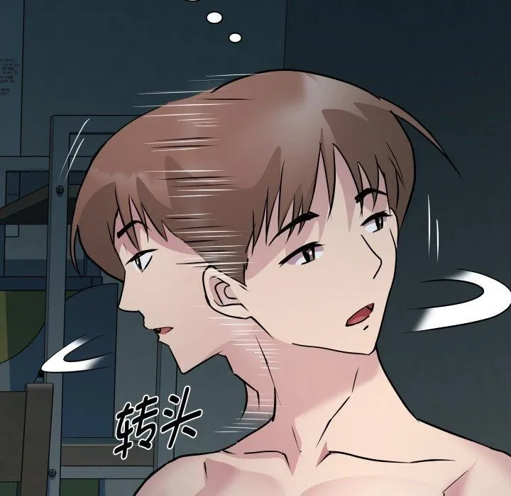 RE：23岁第37話