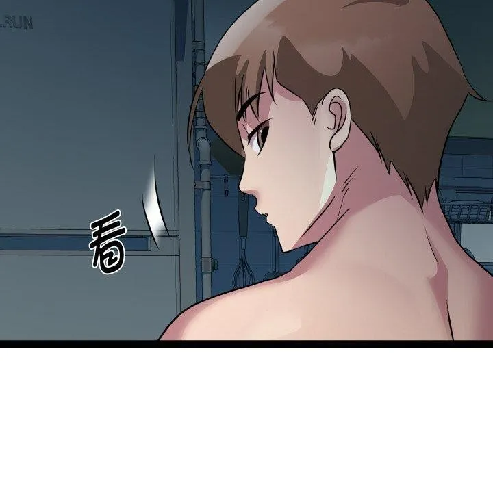 RE：23岁第37話