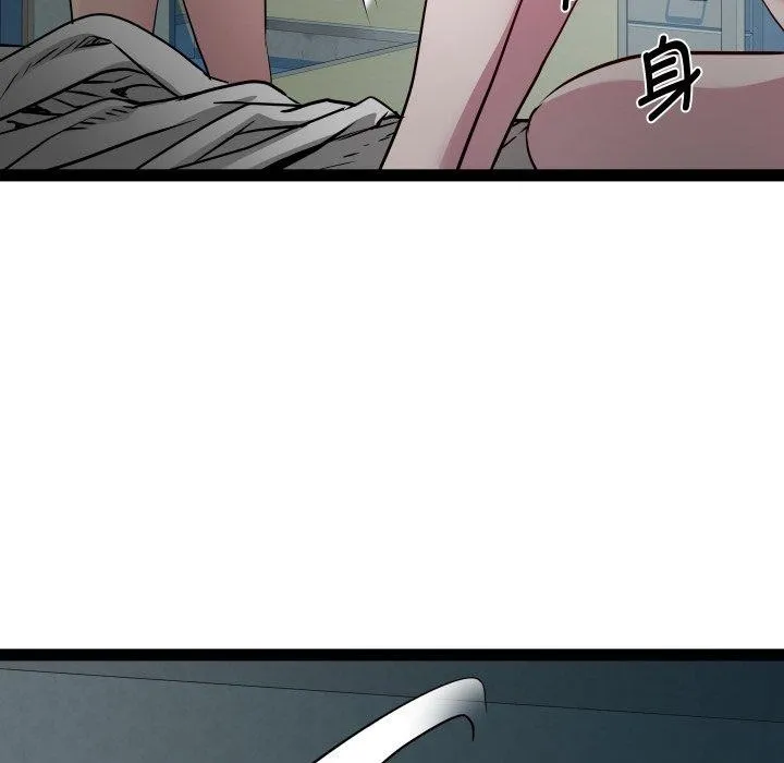 RE：23岁第37話