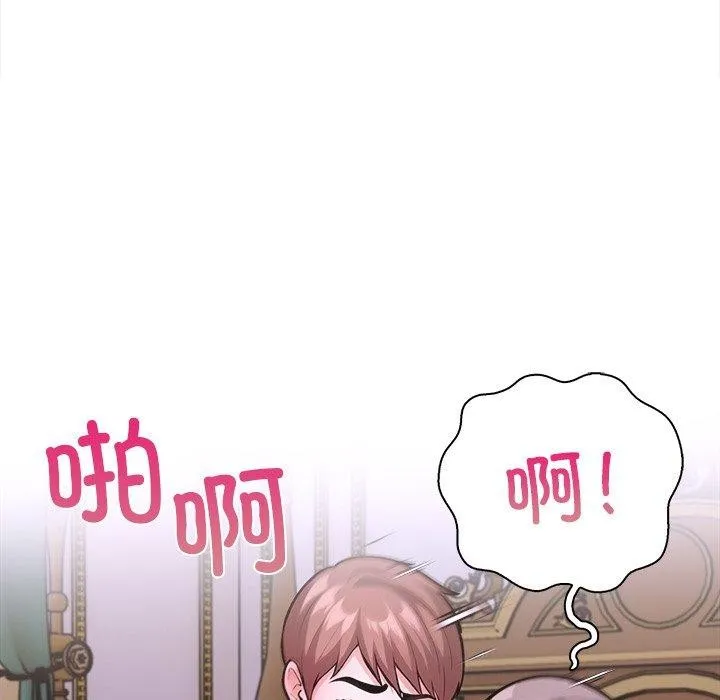 走不出的房间：第二季第32話