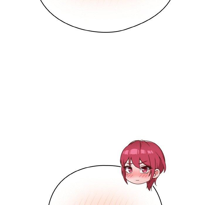 天降美差第44話