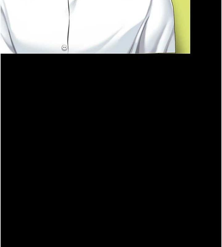 復仇母女丼第98話-朋友愛妻的便當