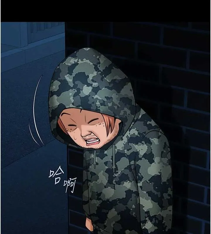 炸裂吧!巨棒第73話-被幹到壞掉的主播姐姐