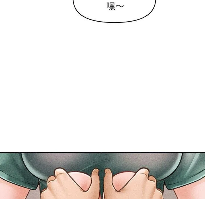 會長家的小兒子第8話