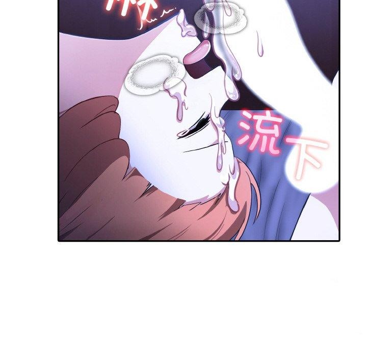 异世界骑士团长第11話