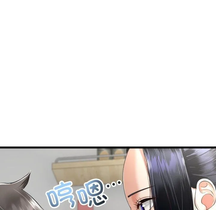 與初戀的以外同居第9話