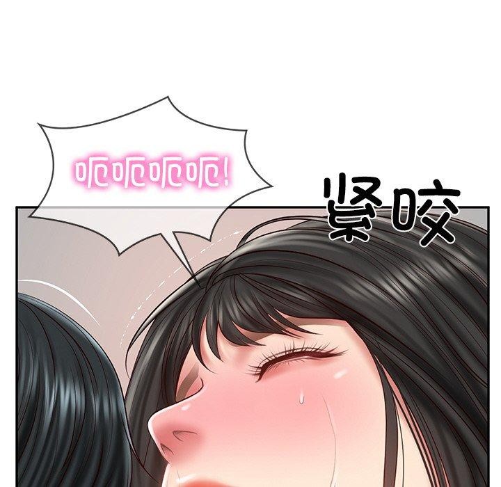 财阀家的女婿第23話