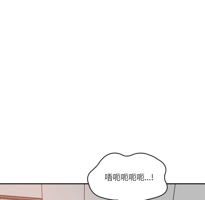 财阀家的女婿第23話