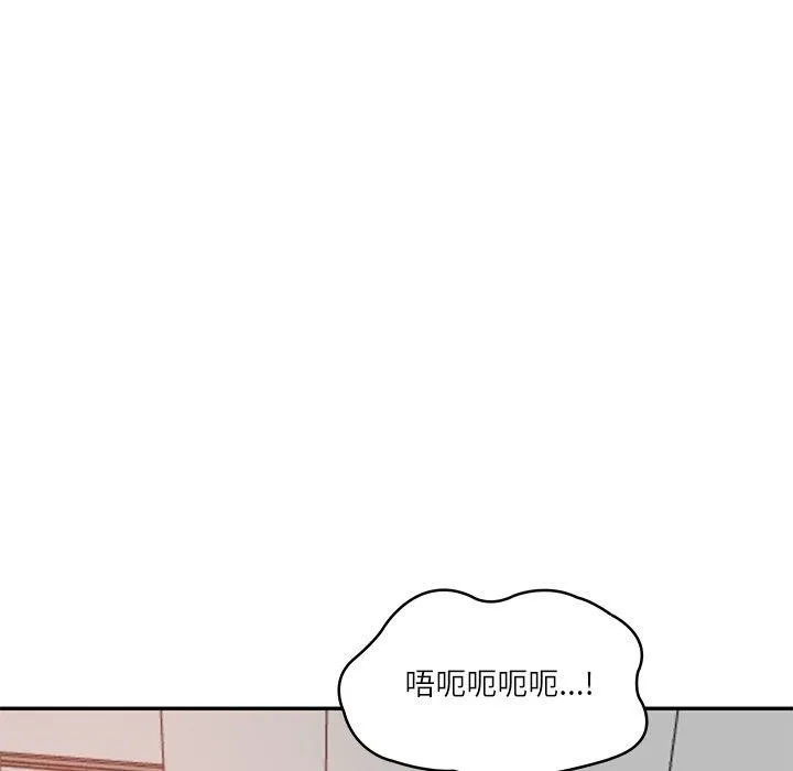 财阀家的女婿第23話