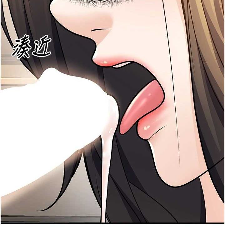 已婚学生想坏坏第28話-懲罰不聽話的人&hearts;