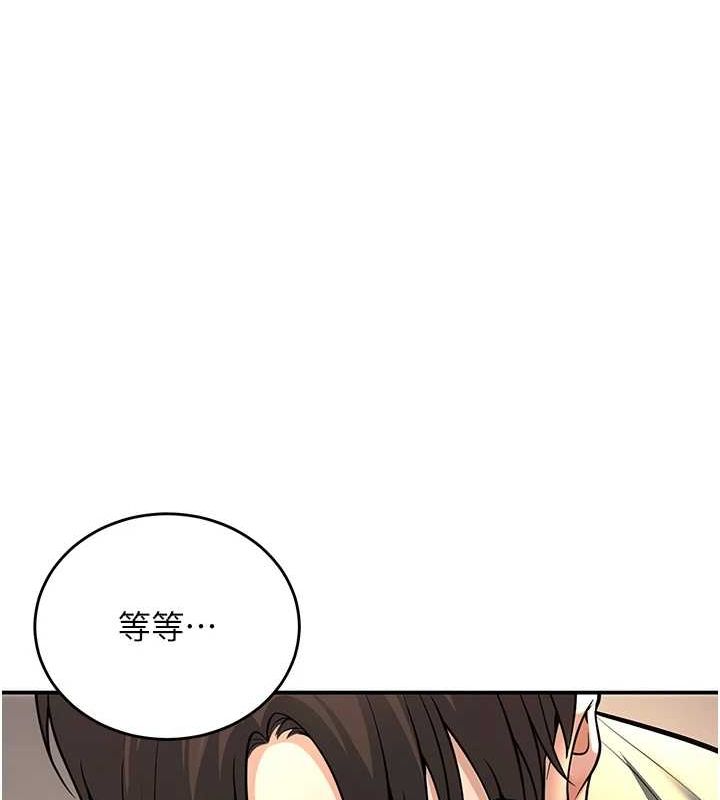 已婚学生想坏坏第28話-懲罰不聽話的人&hearts;