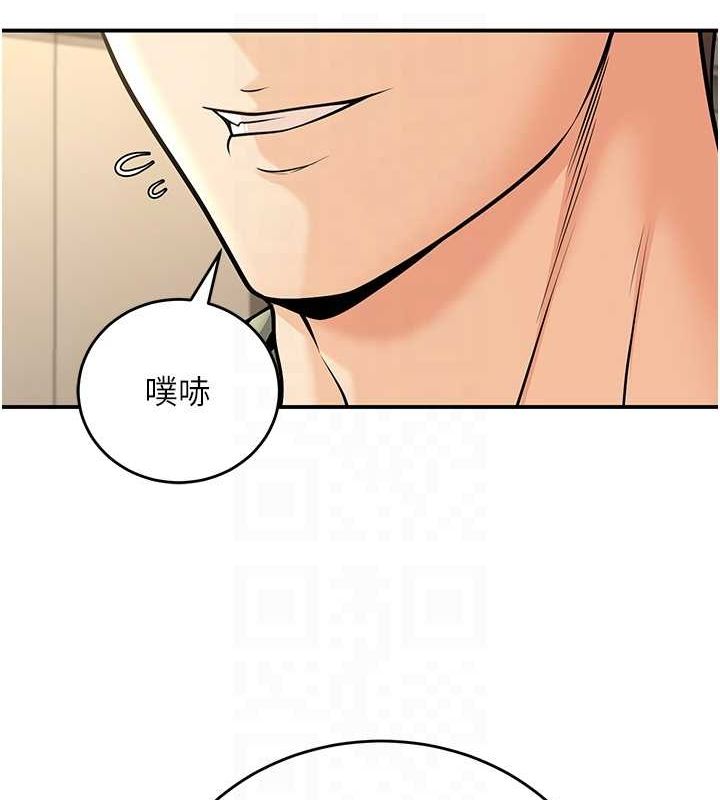 已婚学生想坏坏第28話-懲罰不聽話的人&hearts;