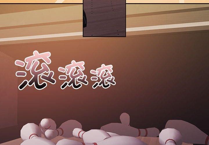 怀孕契约第28話