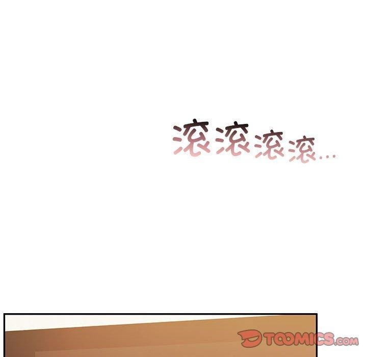 怀孕契约第28話