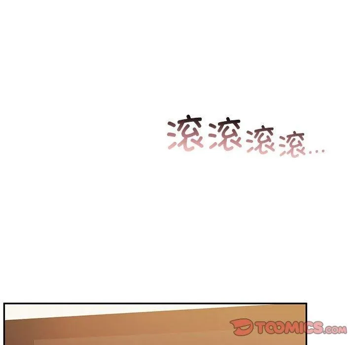 怀孕契约第28話