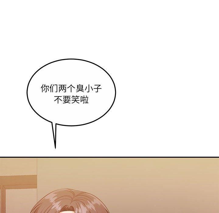 怀孕契约第28話