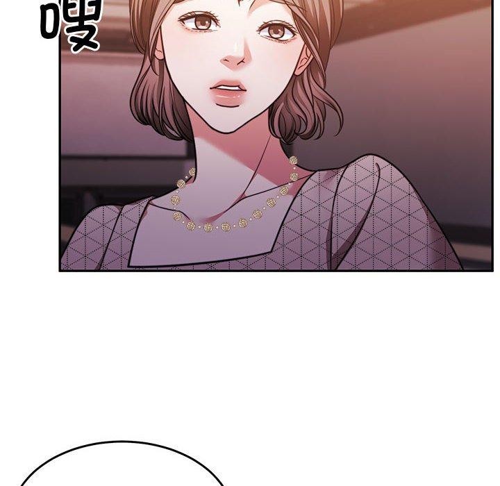 怀孕契约第28話