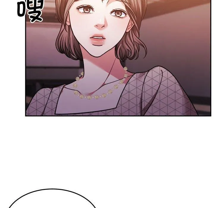 怀孕契约第28話