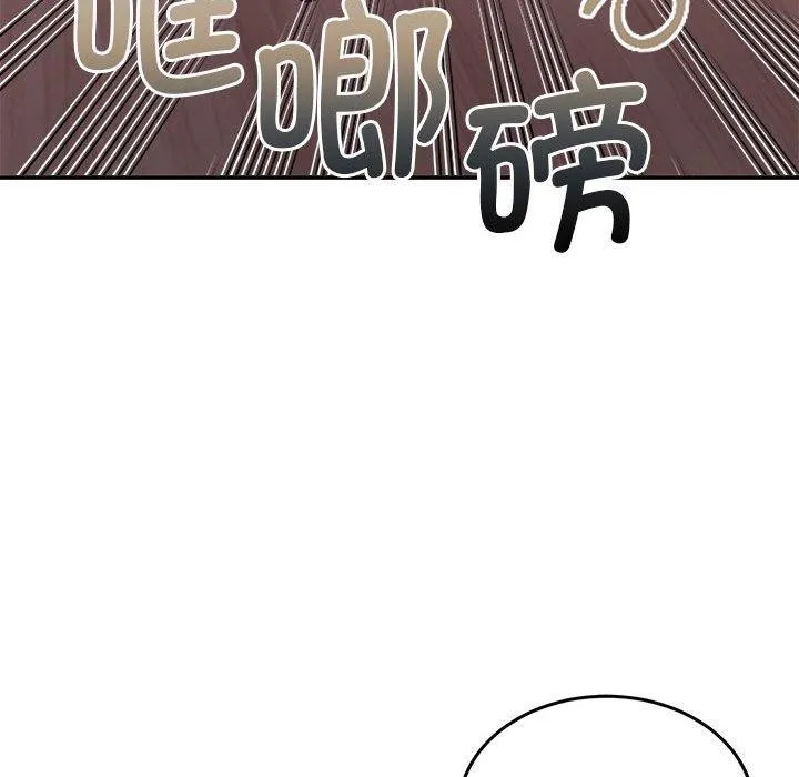 怀孕契约第28話