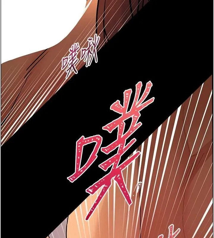老師的親密指導第42話-步入大淫魔甜蜜陷阱