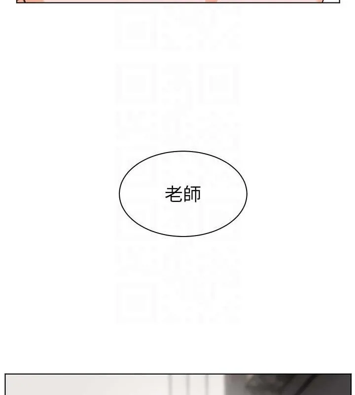 老師的親密指導第42話-步入大淫魔甜蜜陷阱