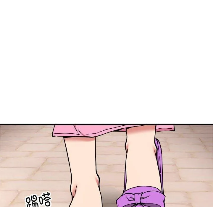 新都市外卖员第40話
