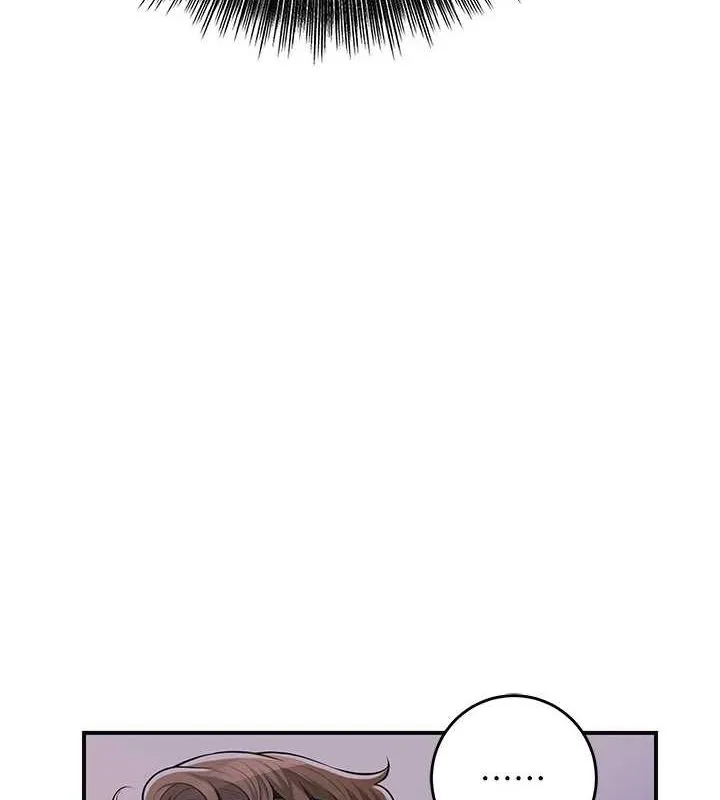 花容濕色:取花點第46話-被夫人「玩弄」在手心
