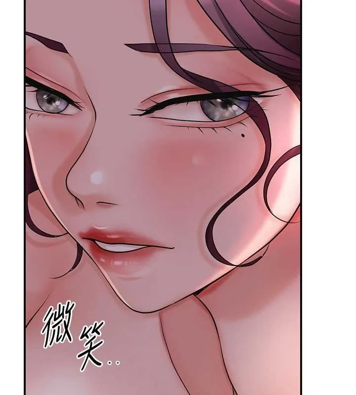 花容濕色:取花點第46話-被夫人「玩弄」在手心