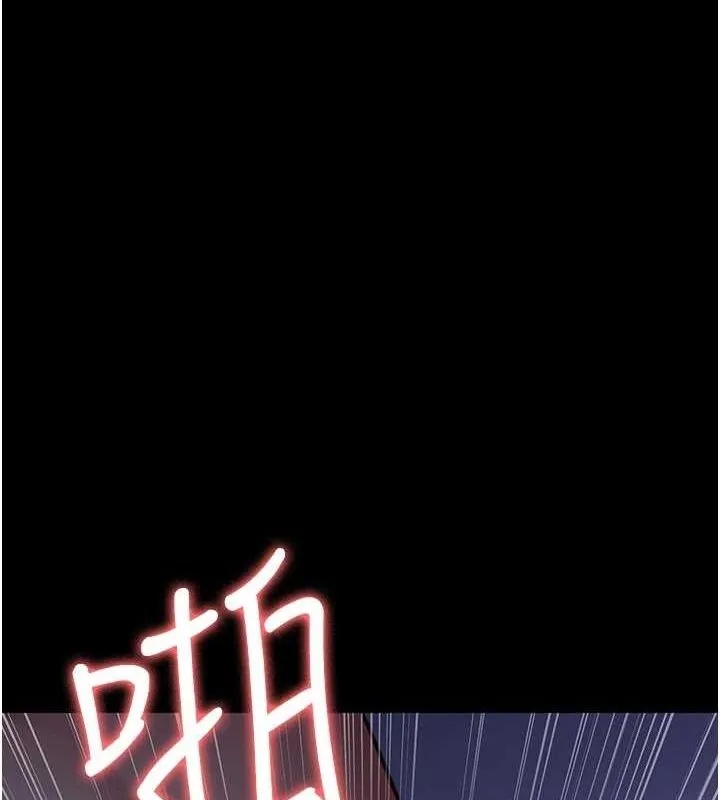 夜間診療室第99話-朋友妻不客氣