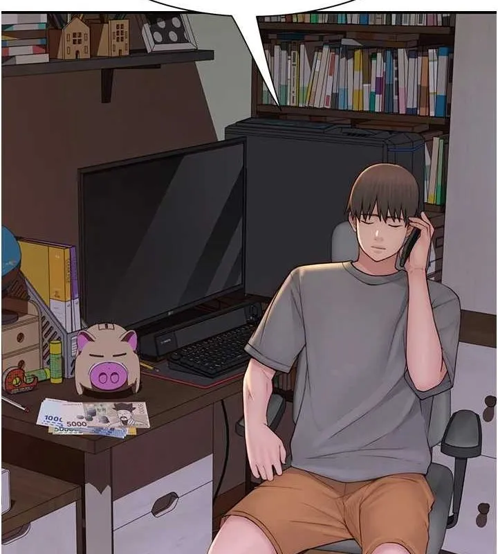 繼母的香味第92話-心意滿滿的禮物