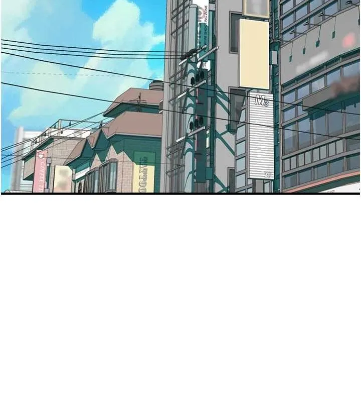 繼母的香味第92話-心意滿滿的禮物