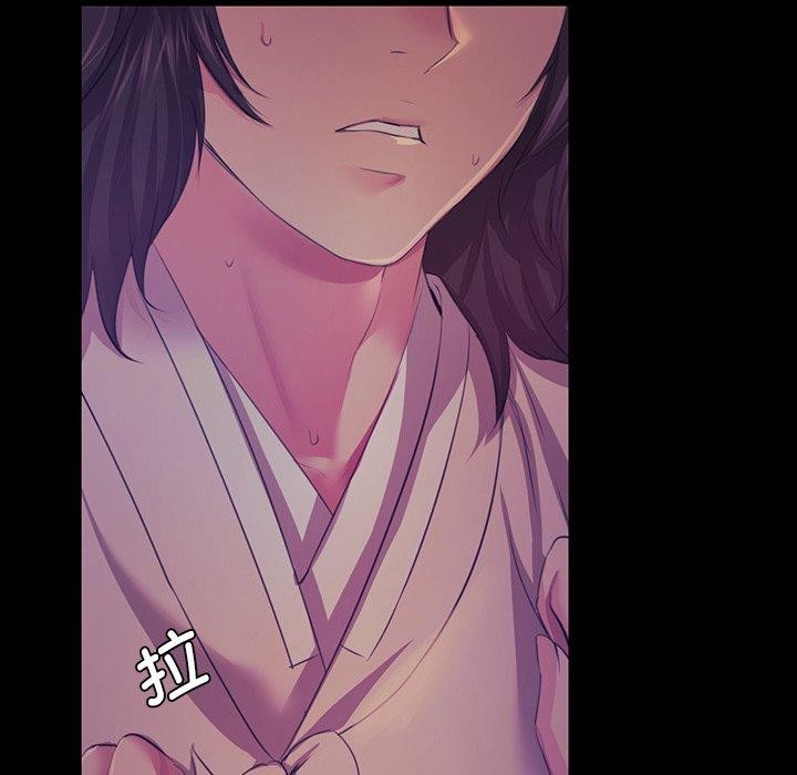 小姐第64話