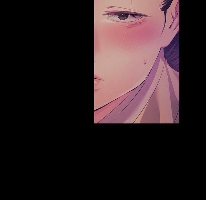 小姐第64話