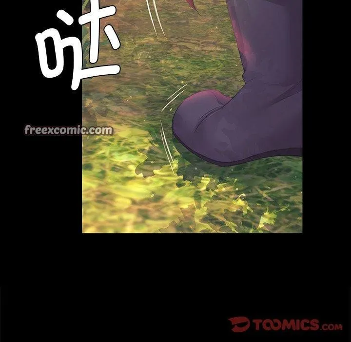 小姐第64話