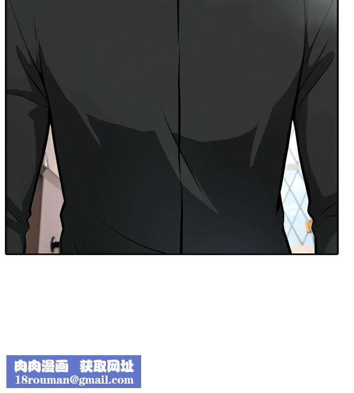 被召唤到异世界，然后成为半龙骑士长第38話