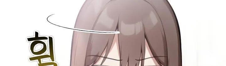 被召喚到異世界，然後成為半龍騎士長第38話