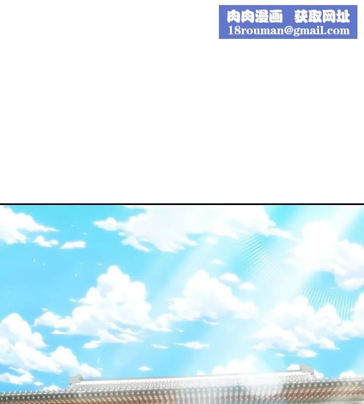 被召喚到異世界，然後成為半龍騎士長第40話