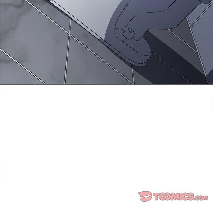 難纏小惡女第247話