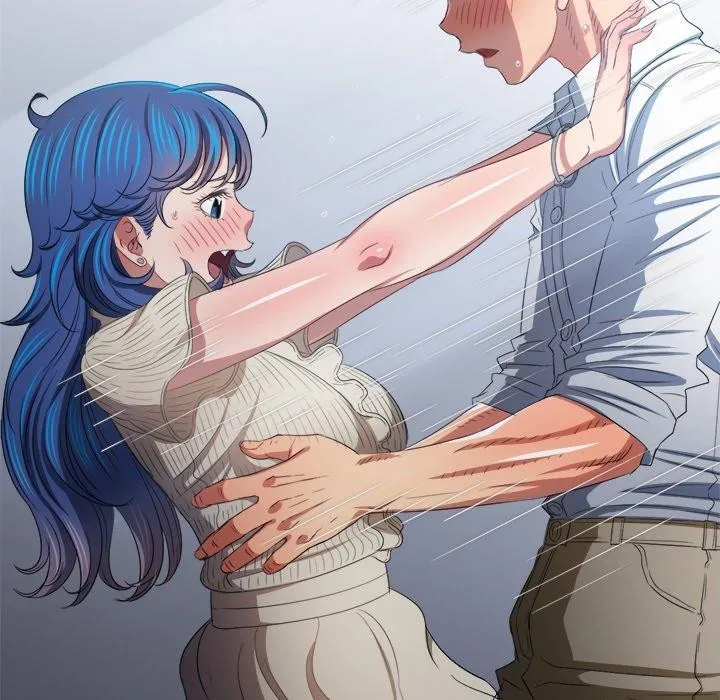 難纏小惡女第247話