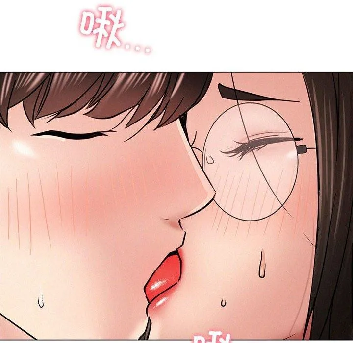 屋檐下的光第68話