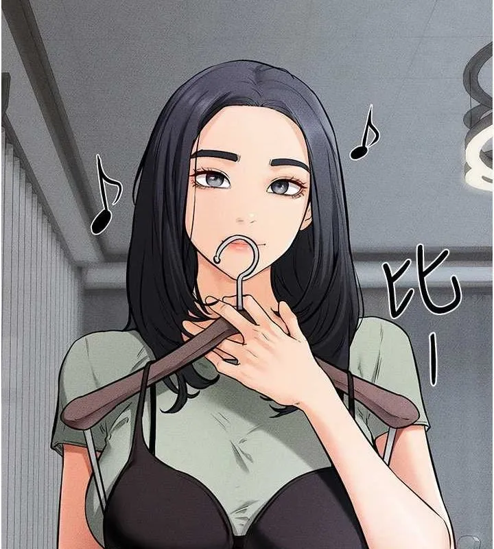 繼母與繼姐第66話-哥哥有我就夠了