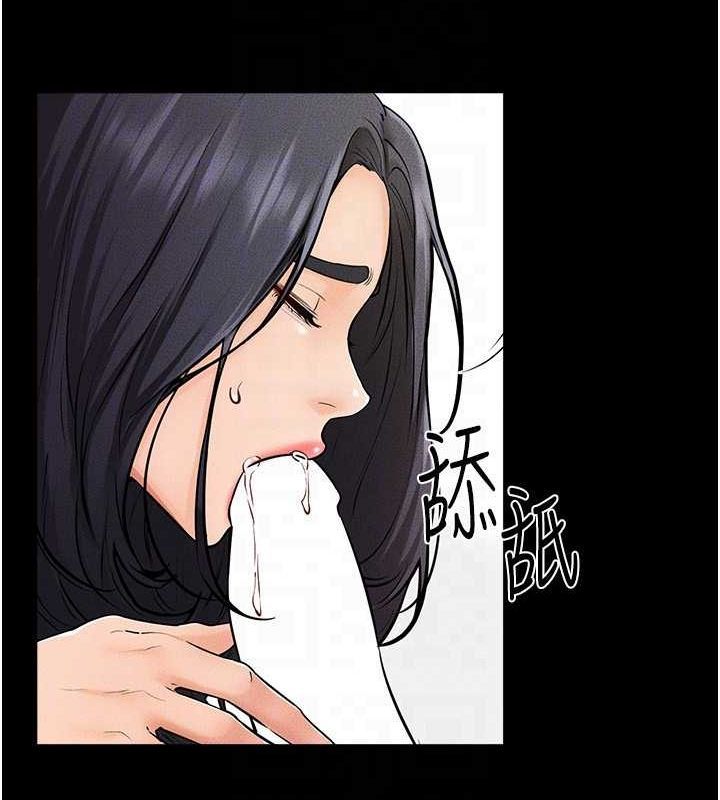繼母與繼姐第66話-哥哥有我就夠了