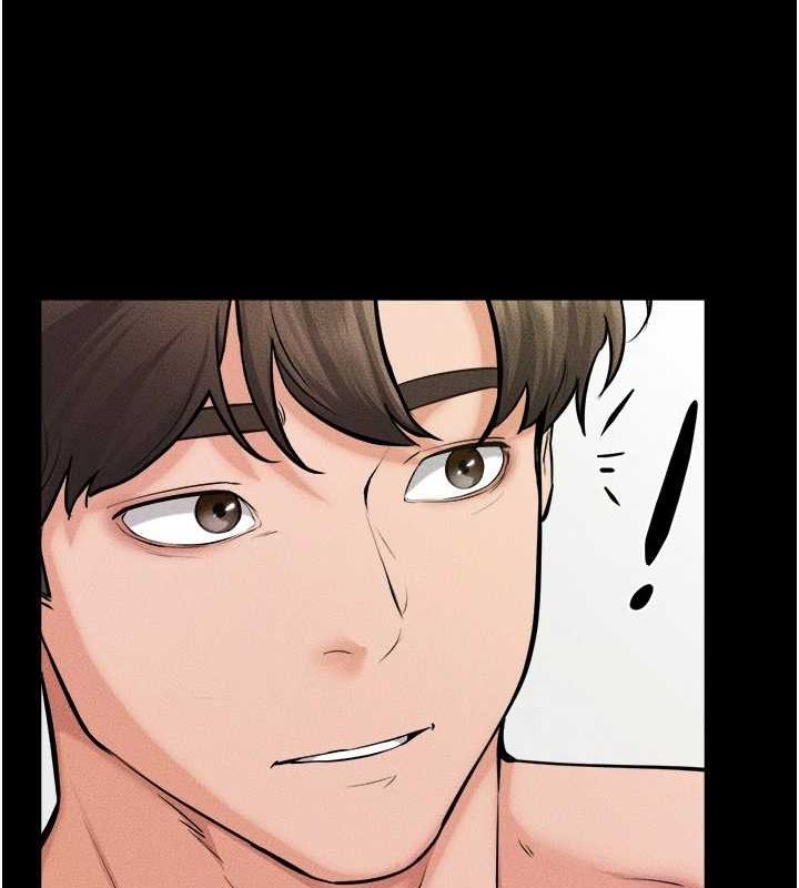 繼母與繼姐第66話-哥哥有我就夠了
