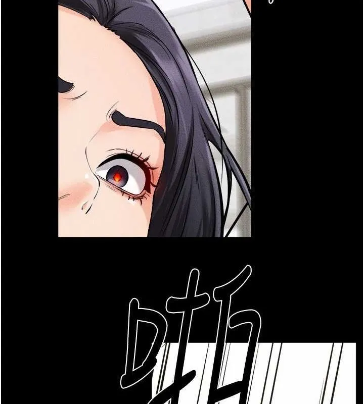 繼母與繼姐第66話-哥哥有我就夠了