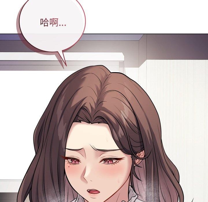 最后的冲刺第5話
