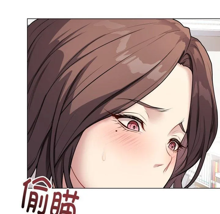 最後的沖刺第5話