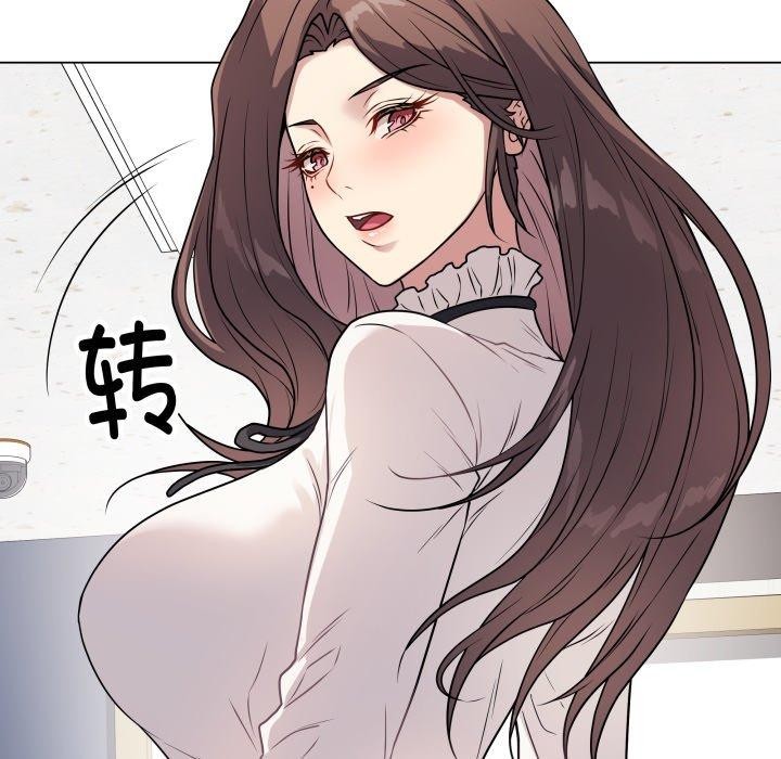 最后的冲刺第5話